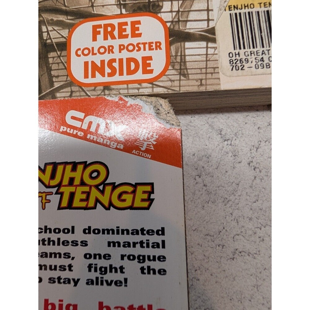 Tenjho Tenge Manga Lot Vol 3–5 (CMX / DC) Oh! great English — Poster Inside