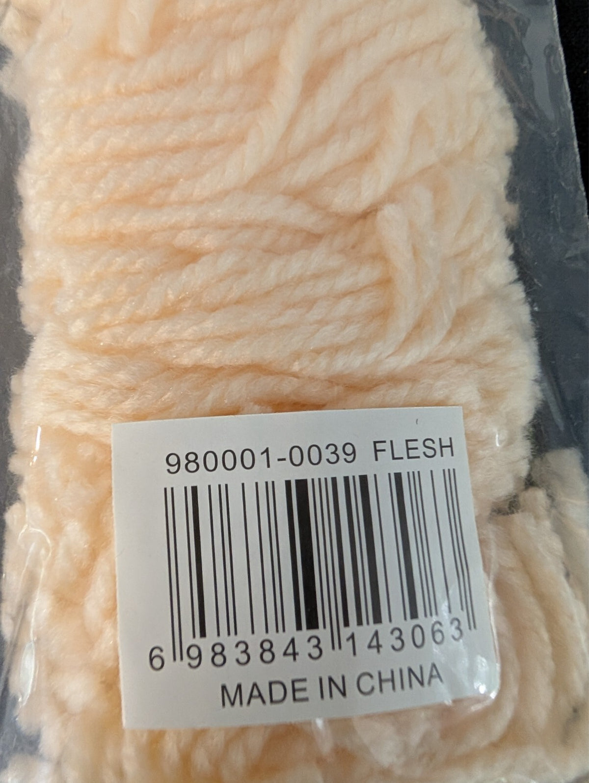 8 Packs Sunrise Latch Hook Rug Yarn Brown Tan Neutral Pre-Cut Acrylic Bundles