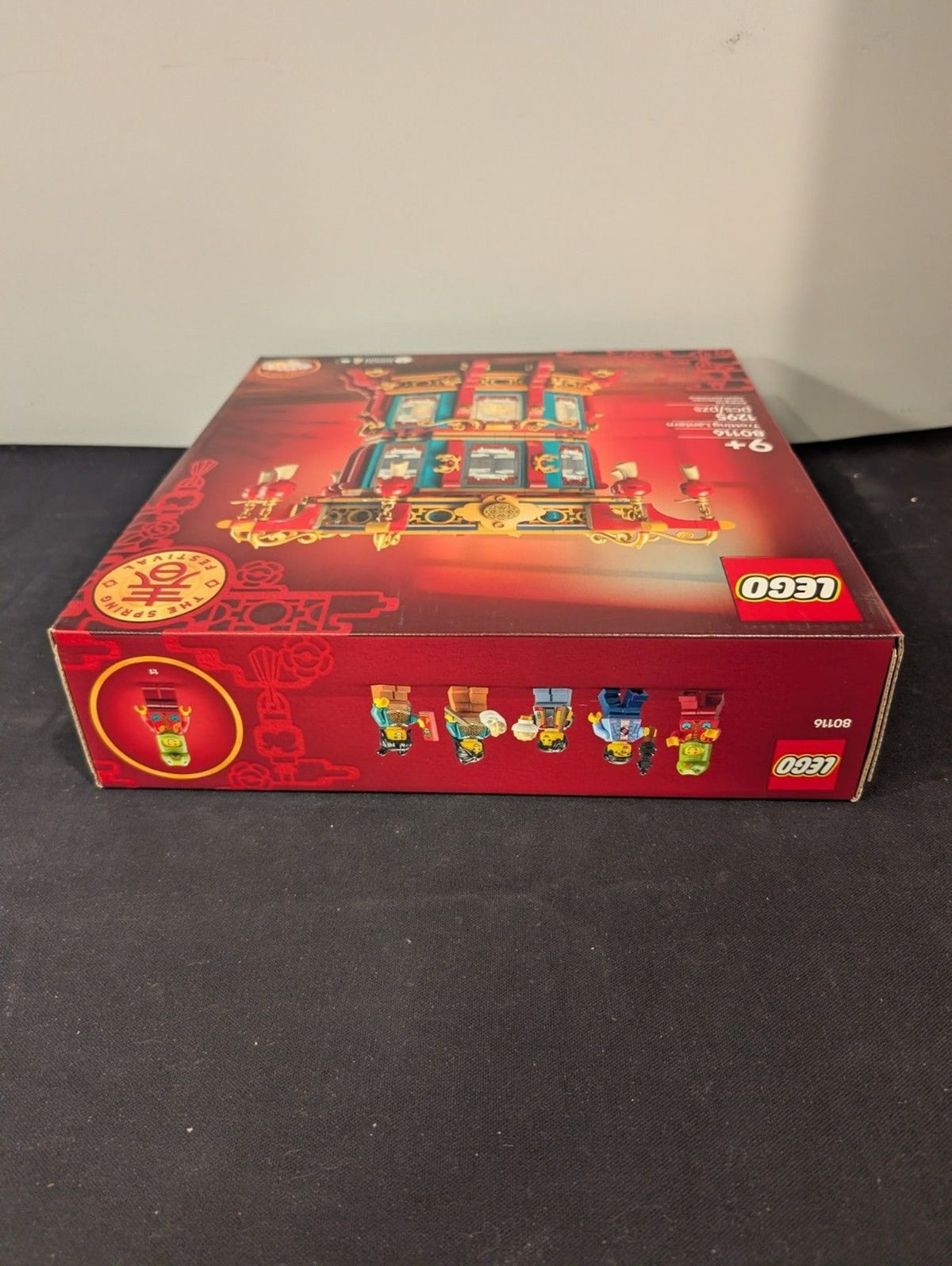 LEGO 80116 Trotting Lantern • 1295 pcs • Spring Festival • Sealed • Retired