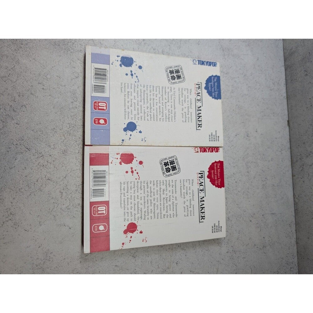 Peace Maker Manga Vol 1–2 Set — First Printing — Tokyopop English