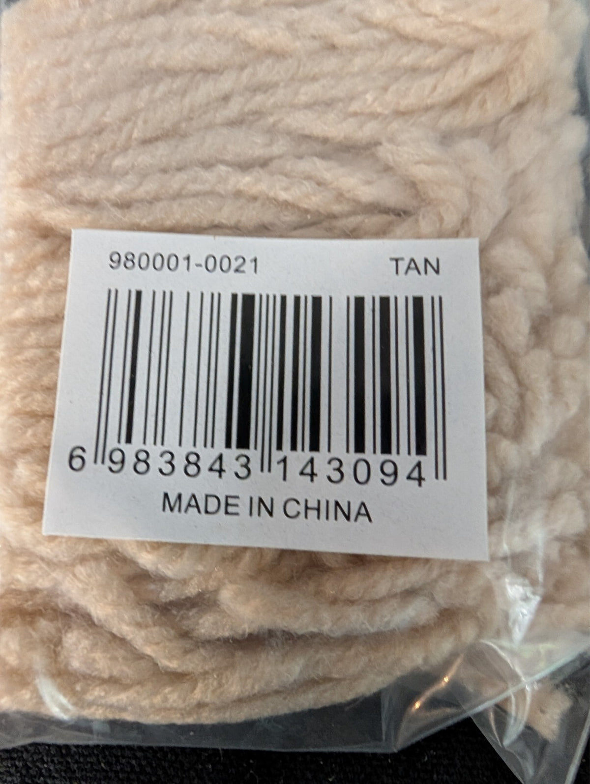 8 Packs Sunrise Latch Hook Rug Yarn Brown Tan Neutral Pre-Cut Acrylic Bundles