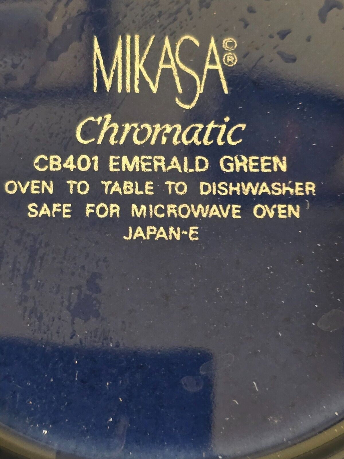 MIKASA Chromatic - Emerald Round Vegetable Bowl 10" Excellent - Vintage 1980s