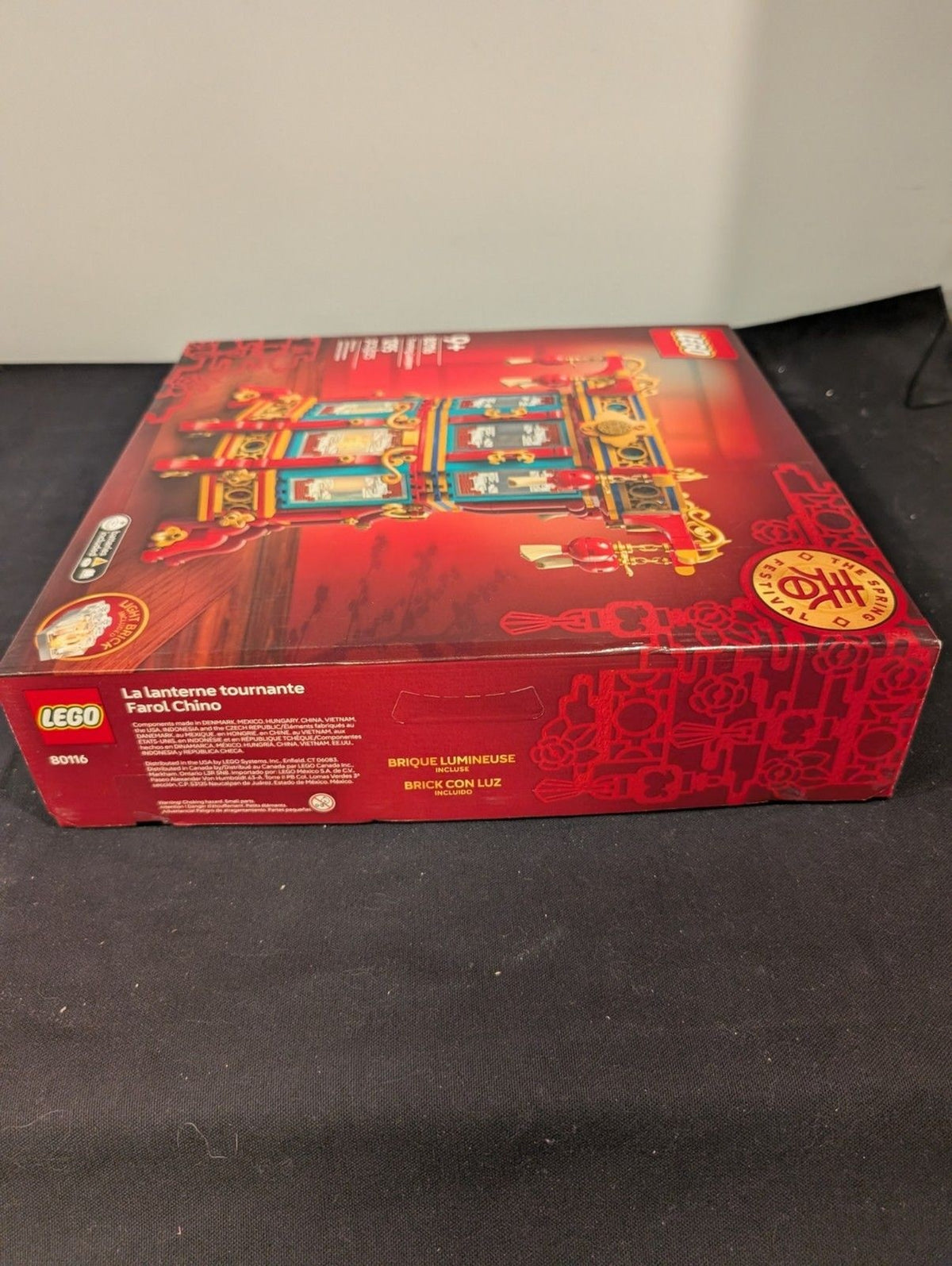LEGO 80116 Trotting Lantern • 1295 pcs • Spring Festival • Sealed • Retired
