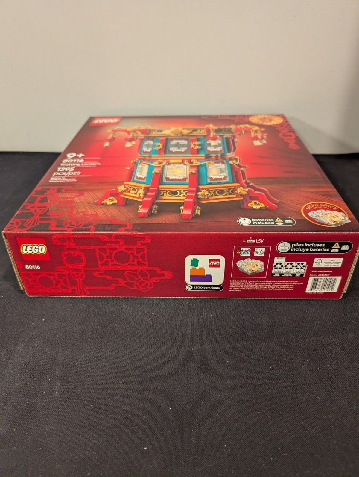 LEGO 80116 Trotting Lantern • 1295 pcs • Spring Festival • Sealed • Retired