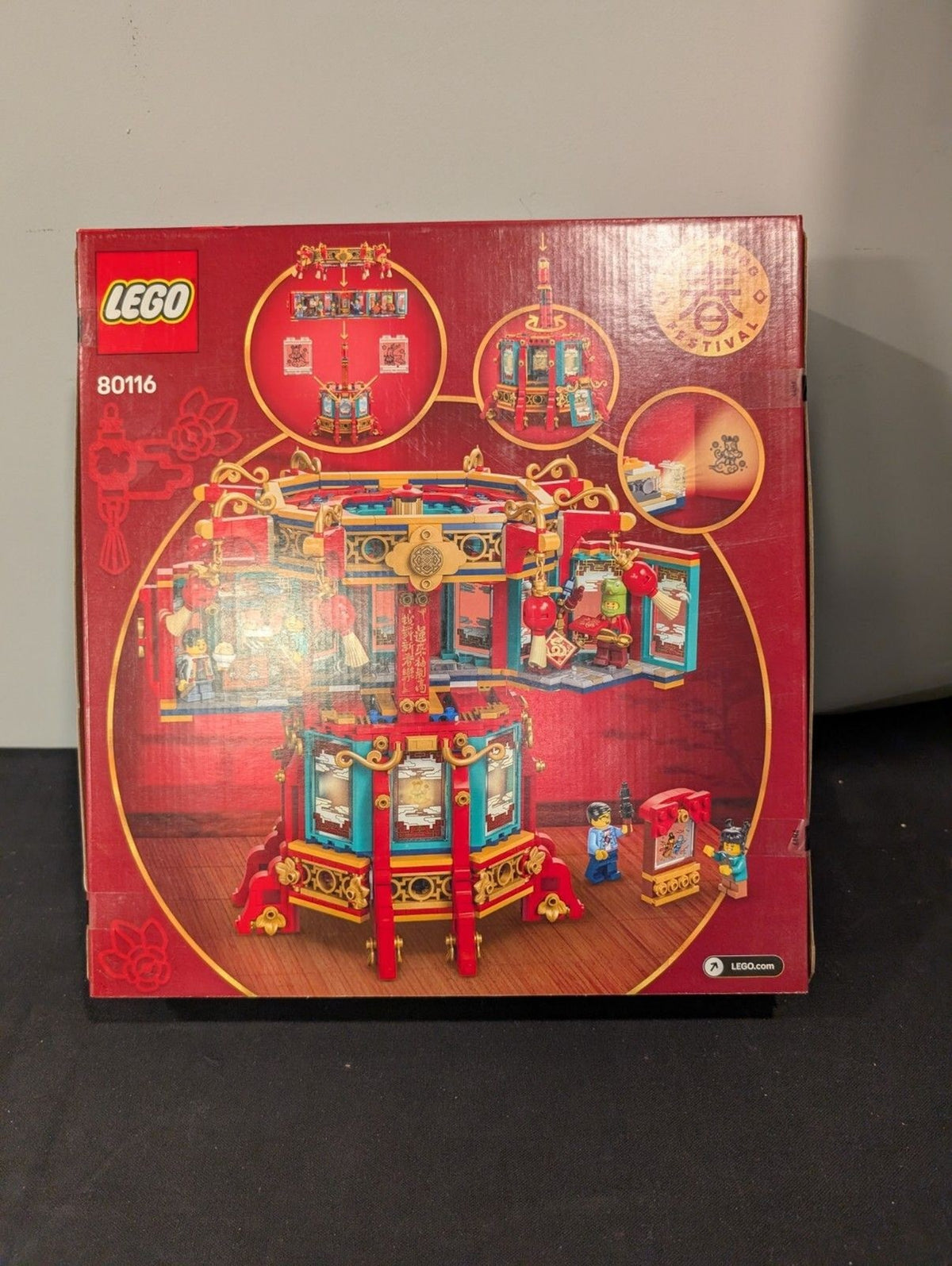 LEGO 80116 Trotting Lantern • 1295 pcs • Spring Festival • Sealed • Retired