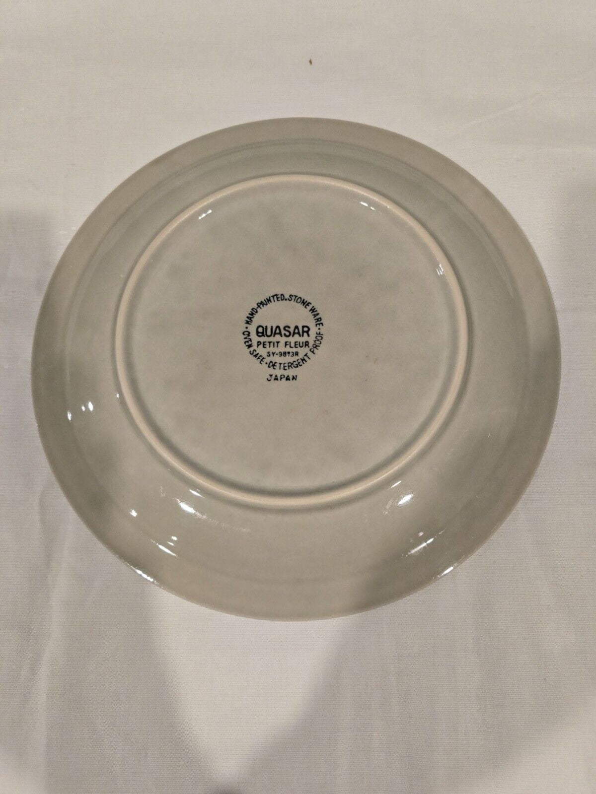 Set of 2 Quasar Petit Fleur Sy-9873R Dinner Plate Stone Ware Japan Hand painted