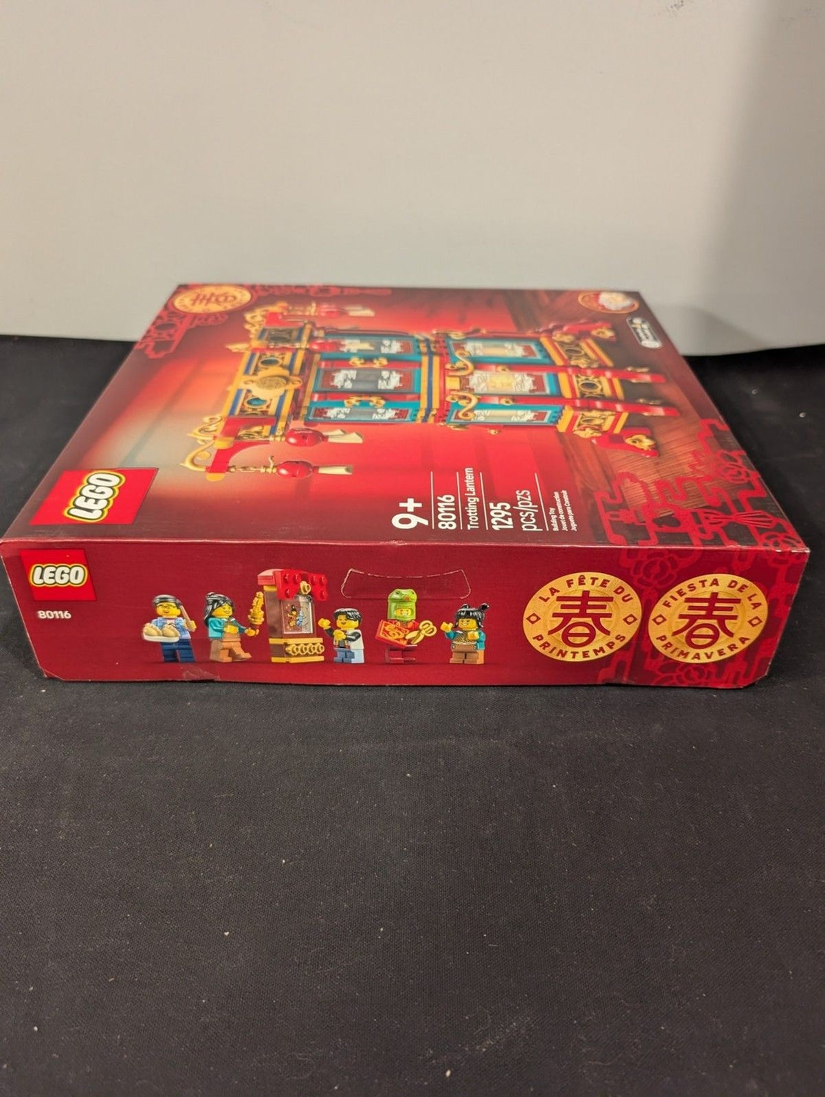LEGO 80116 Trotting Lantern • 1295 pcs • Spring Festival • Sealed • Retired