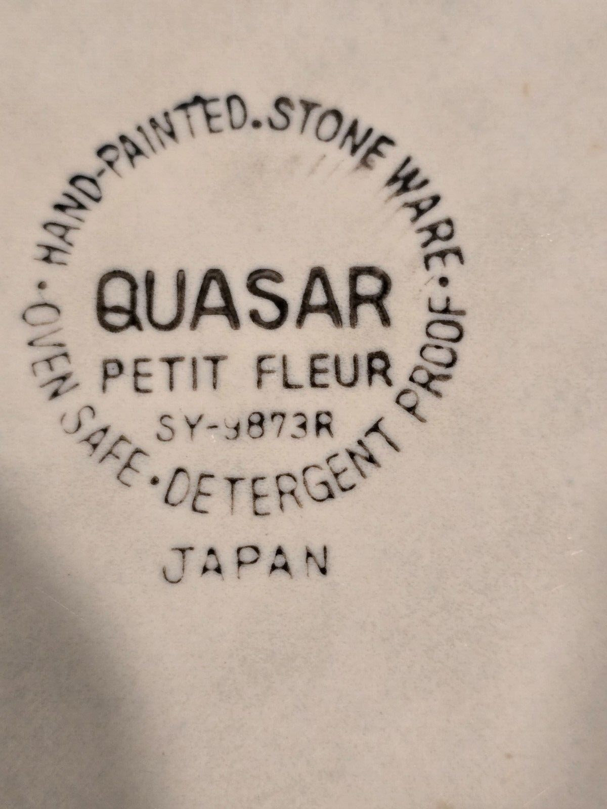 Set of 2 Quasar Petit Fleur Sy-9873R Dinner Plate Stone Ware Japan Hand painted