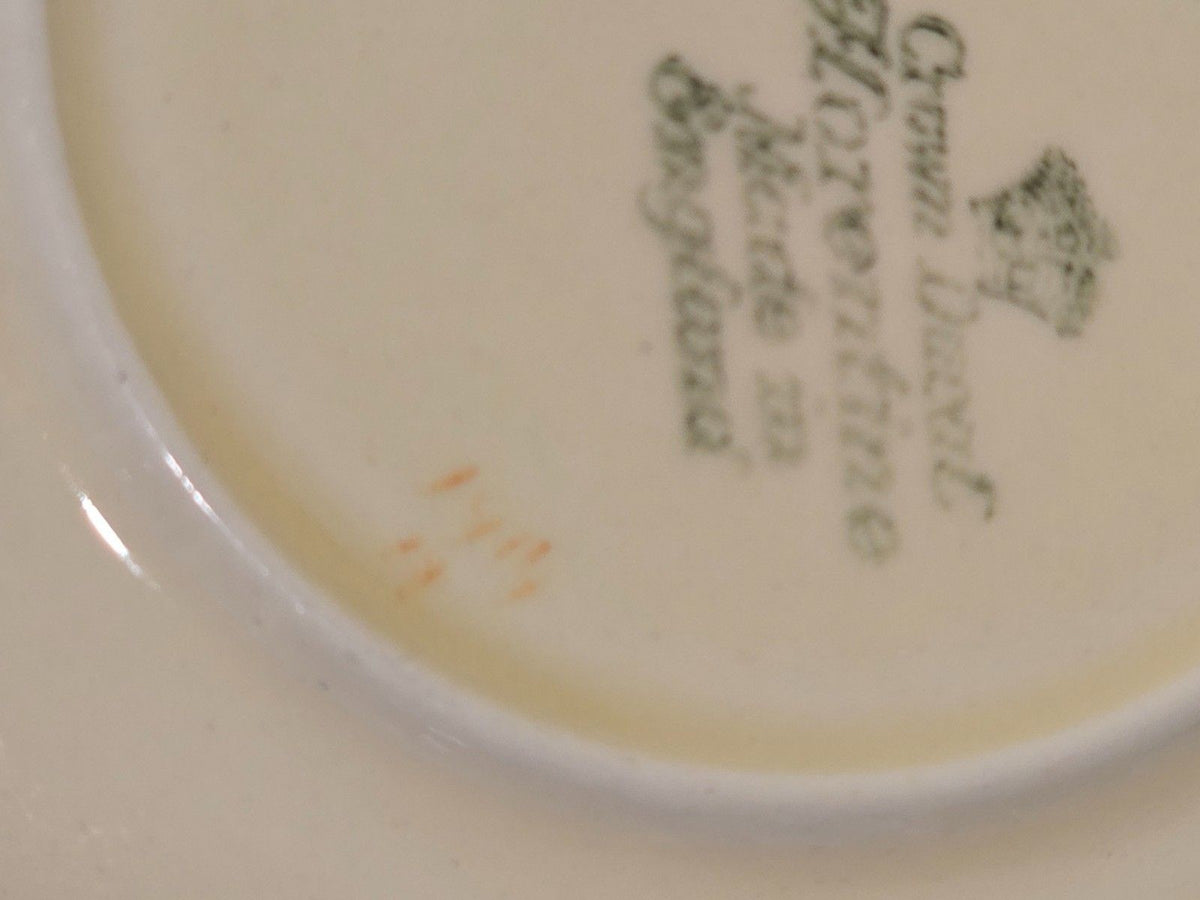 Crown Ducal "Florentine" Cream Soup Bowls with Underplates – Set of 4