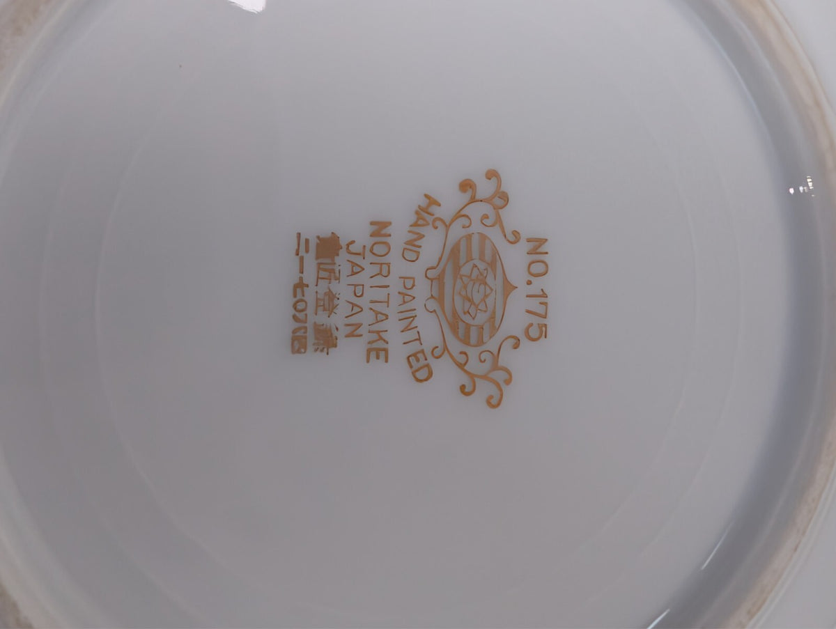 Noritake Christmas Ball No. 175 Fruit Bowls Set of 5 Hand Painted Japan