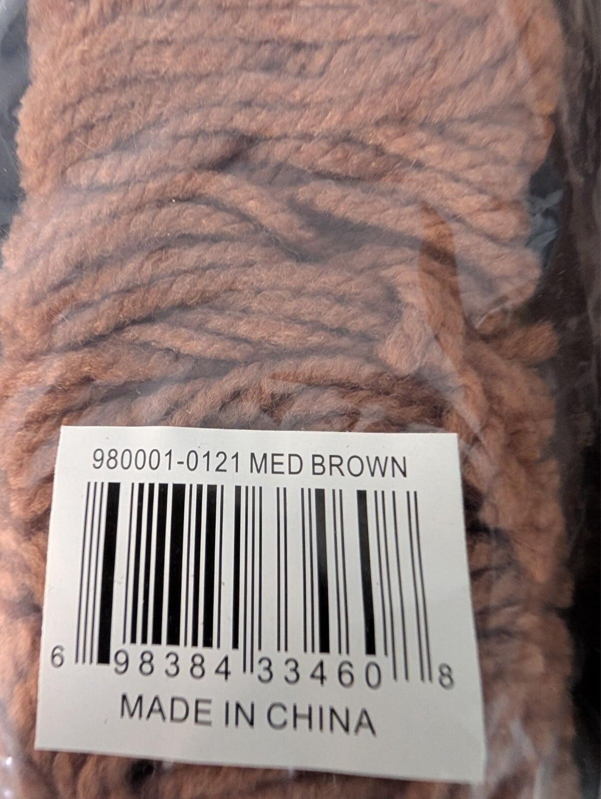 8 Packs Sunrise Latch Hook Rug Yarn Brown Tan Neutral Pre-Cut Acrylic Bundles